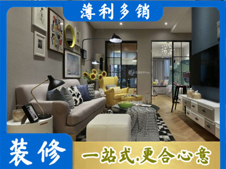 吴忠红寺堡区别墅装修