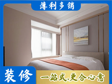 吴忠红寺堡区装修别墅