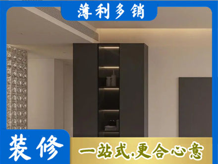 吴忠红寺堡区柜子定制