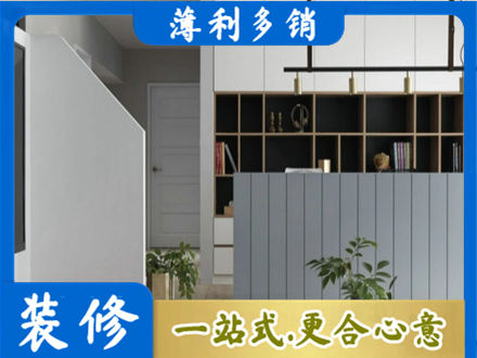 吴忠红寺堡区客厅电视柜装修