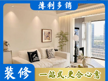 吴忠红寺堡区背景墙装修