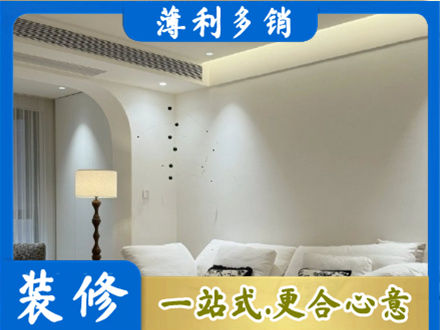 吴忠红寺堡区吊顶装修