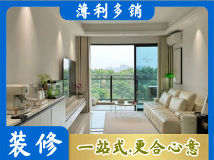 吴忠红寺堡区现代装修