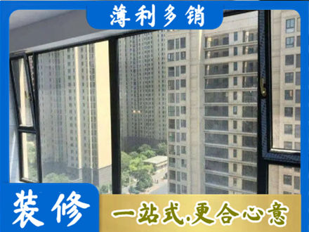吴忠红寺堡区阳台防坠网