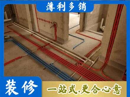 吴忠红寺堡区水电安装