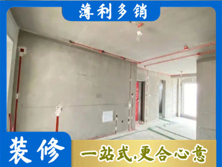 吴忠红寺堡区房屋水电安装