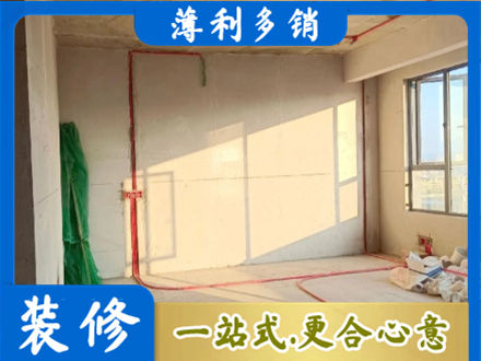 吴忠红寺堡区水电改造