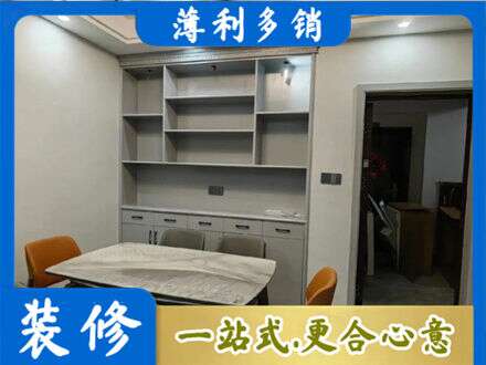 吴忠红寺堡区定制衣柜鞋柜餐边柜3.jpg