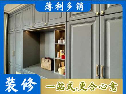 吴忠红寺堡区定制电视柜