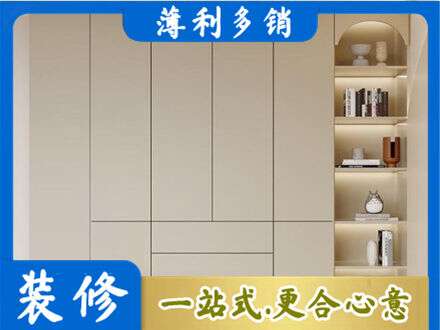吴忠红寺堡区鞋柜定制