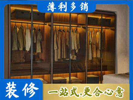 吴忠红寺堡区专业定制衣帽柜