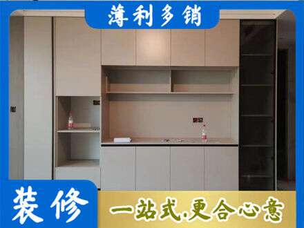 吴忠红寺堡区定制衣柜鞋柜餐边柜22.jpg