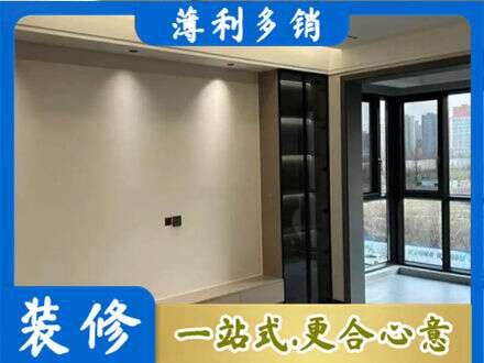 吴忠红寺堡区定制电视柜