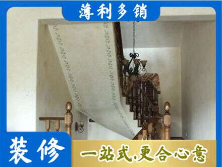 吴忠红寺堡区房屋刷漆