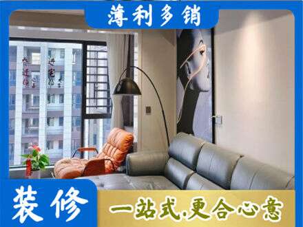 吴忠红寺堡区墙面刷艺术漆