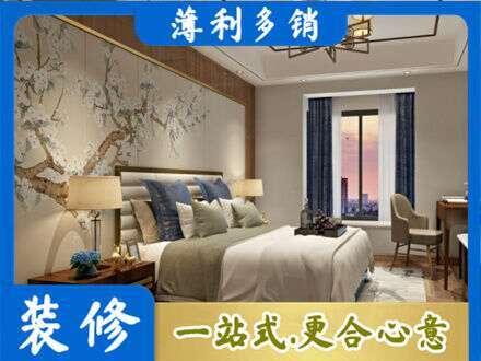 吴忠红寺堡区主卧刷艺术漆