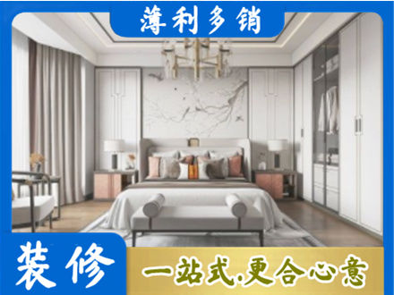 吴忠红寺堡区卧室装修案例