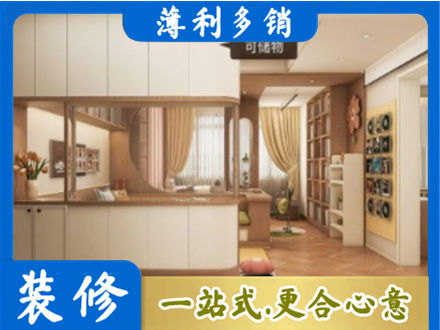 吴忠红寺堡区衣柜定做案例