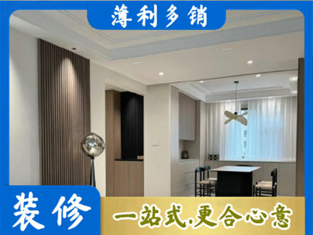 吴忠红寺堡区本地餐厅家具安装