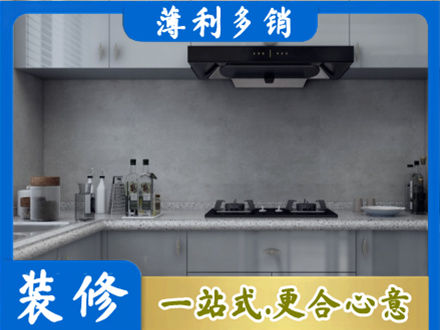 吴忠红寺堡区本地厨房家具定制